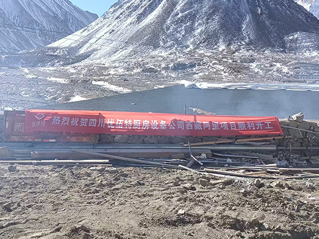 酒店廚房設(shè)備 酒店廚房設(shè)備