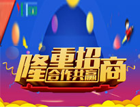優(yōu)佰特餐廚垃圾處理機(jī)全新上市，全國火熱招商中