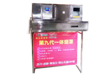 優(yōu)佰特互聯(lián)網(wǎng)第九代廚房油煙凈化一體機(jī)全新上市，火熱銷售中