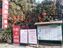 疫情無(wú)情人有情，我為抗疫做貢獻(xiàn)！