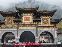 銷售部靈山寺團(tuán)建活動(dòng)