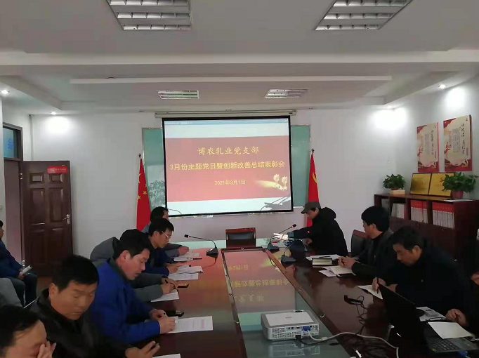 大力弘揚工匠精神，推進(jìn)企業(yè)創(chuàng)新發(fā)展